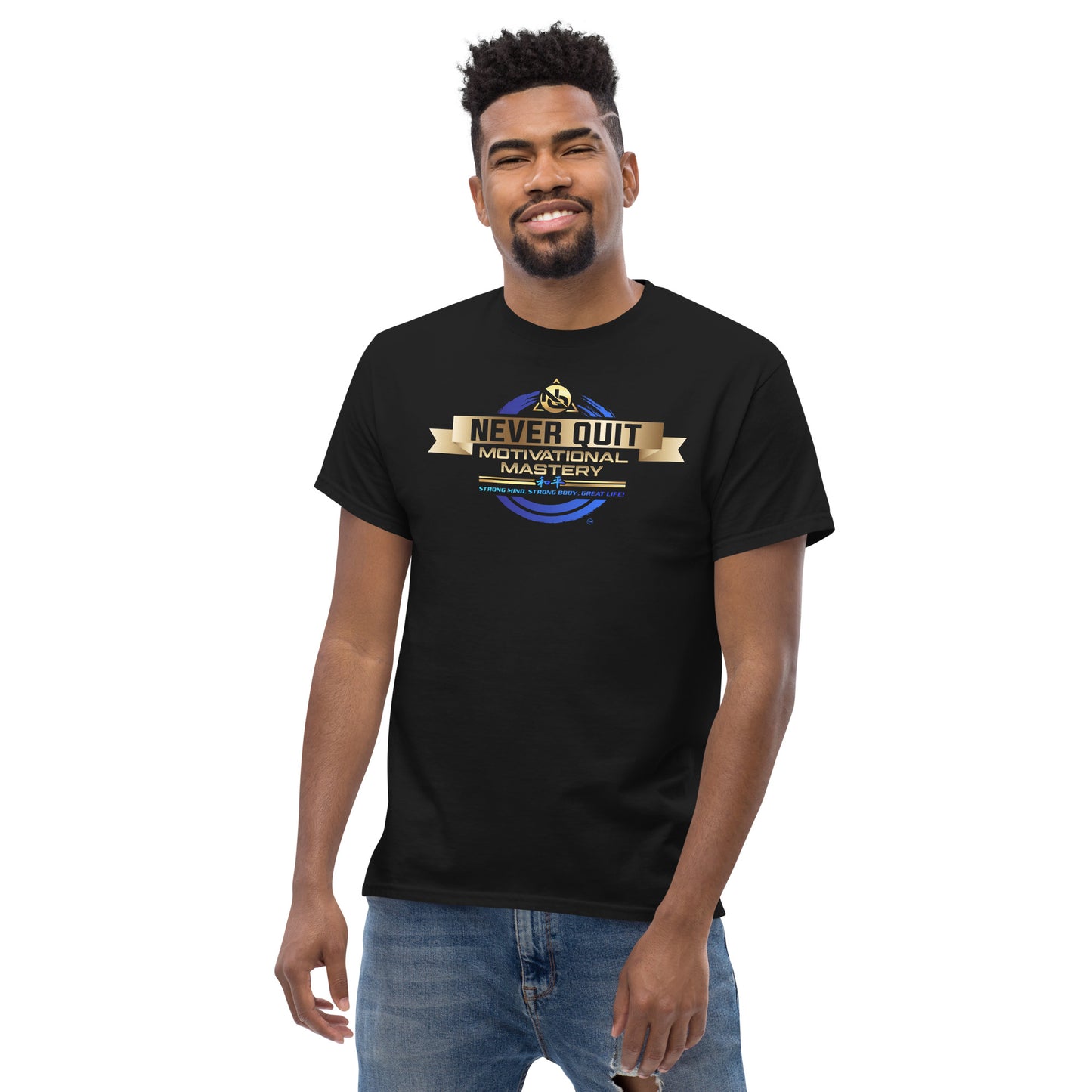 NEVER QUIT Men's Classic Tee